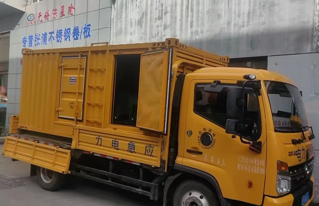 舞钢柴油发电机组负载测试时应如何监控机组的运行状态？